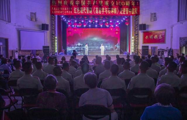 送文化到基层,晋剧走进晋中监狱(图1) 送文化到基层,晋剧走进晋中监狱(图1)