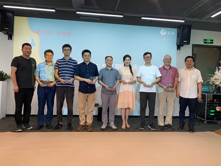 为儿童青少年心理健康保驾护航——斯玛特与鑫蜂维科技、鸽巢科技达成战略合作(图2) 为儿童青少年心理健康保驾护航——斯玛特与鑫蜂维科技、鸽巢科技达成战略合作(图2)