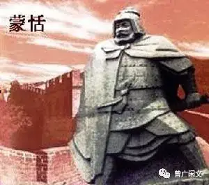 铮铮铁骨绥德汉(图6) 铮铮铁骨绥德汉(图6)