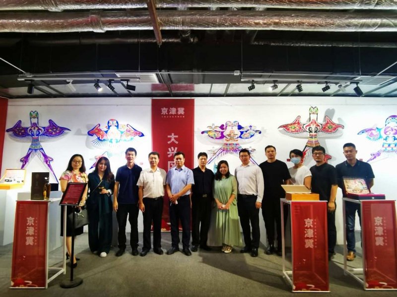 聚焦协同发展,京津冀文旅企业优秀项目展示活动在京举行(图4) 聚焦协同发展,京津冀文旅企业优秀项目展示活动在京举行(图4)