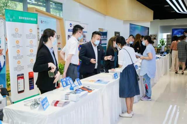 第八届北京市文化融合发展项目合作推介会文化金融会场举办(图3) 第八届北京市文化融合发展项目合作推介会文化金融会场举办(图3)