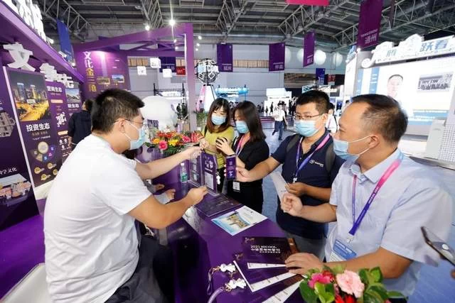 北京东城积极推动首都功能核心区更高质量发展(图2)