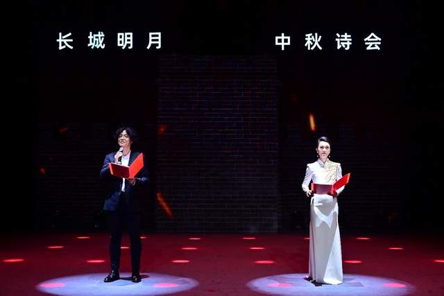 “舞武说吟唱”诗颂长城文化——中华世纪坛中秋诗会点亮月圆之夜(图5)