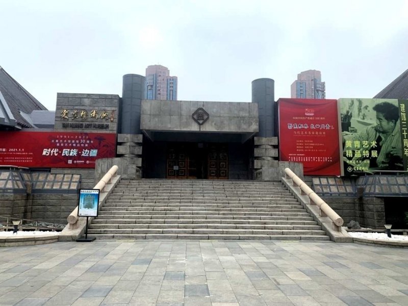 “聚焦经典 盛世丹青”——陈一心国画作品展在北京炎黄艺术馆隆重展出(图1)