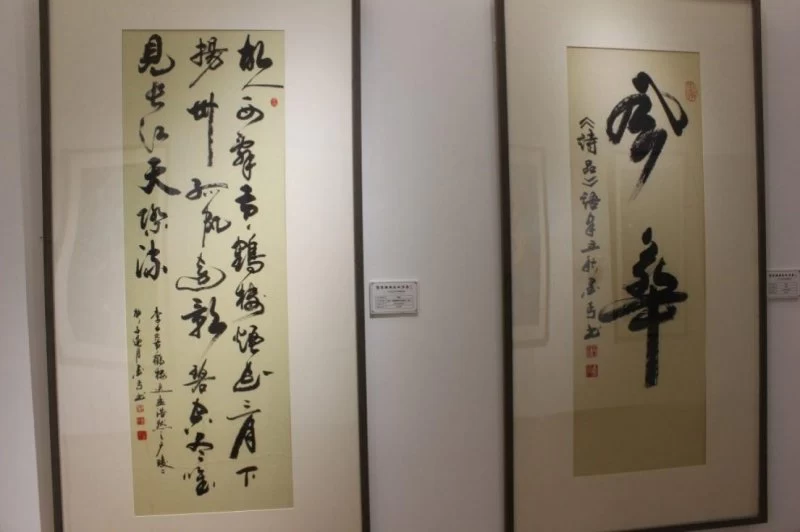 “聚焦经典 盛世丹青”——梁英书法作品展在北京炎黄艺术馆隆重展出(图6)  “聚焦经典 盛世丹青”——梁英书法作品展在北京炎黄艺术馆隆重展出(图6)