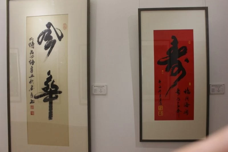 “聚焦经典 盛世丹青”——梁英书法作品展在北京炎黄艺术馆隆重展出(图7)  “聚焦经典 盛世丹青”——梁英书法作品展在北京炎黄艺术馆隆重展出(图7)