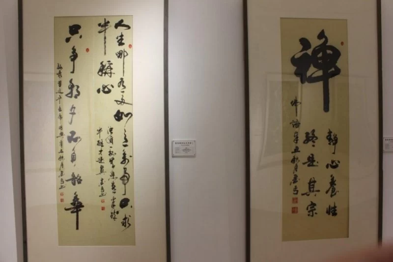 “聚焦经典 盛世丹青”——梁英书法作品展在北京炎黄艺术馆隆重展出(图5)  “聚焦经典 盛世丹青”——梁英书法作品展在北京炎黄艺术馆隆重展出(图5)