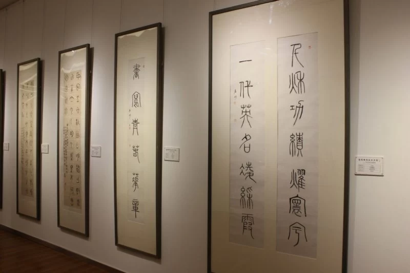 “聚焦经典 盛世丹青”——乔何书法作品展在北京炎黄艺术馆隆重展出(图7) “聚焦经典 盛世丹青”——乔何书法作品展在北京炎黄艺术馆隆重展出(图7)