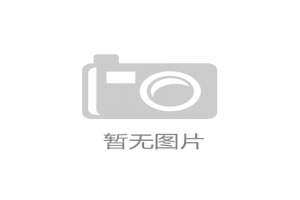 生机盎然的诗意沃土——写在岜莱诗会两周年之际