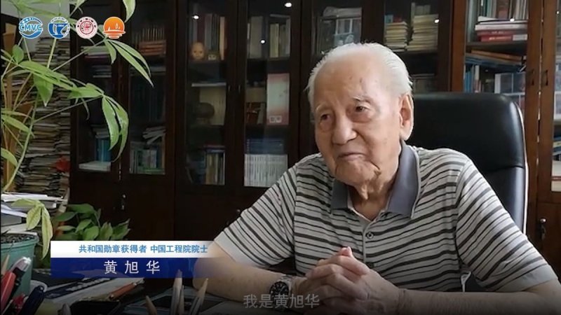 十载船海筑梦 创新实践育人——第三届“海上争锋”中国智能船艇挑战赛同期举办(图2)