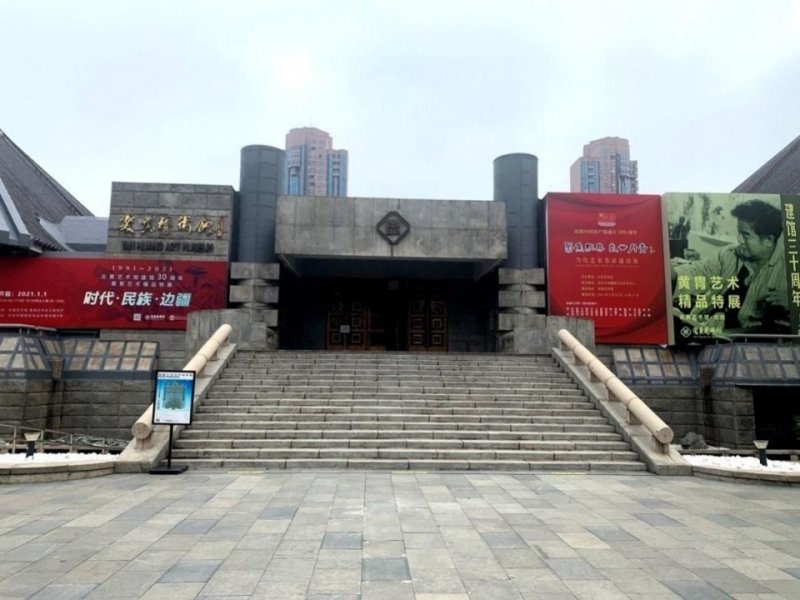 聚焦经典 盛世丹青——宋伯军书法作品展在北京炎黄艺术馆隆重展出