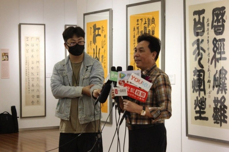 聚焦经典 盛世丹青——宋伯军书法作品展在北京炎黄艺术馆隆重展出(图3)