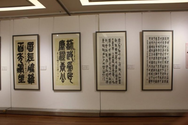 聚焦经典 盛世丹青——宋伯军书法作品展在北京炎黄艺术馆隆重展出(图5)