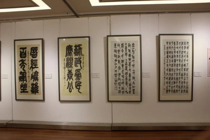 聚焦经典 盛世丹青——宋伯军书法作品展在北京炎黄艺术馆隆重展出(图5)