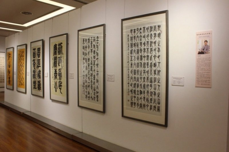 聚焦经典 盛世丹青——宋伯军书法作品展在北京炎黄艺术馆隆重展出(图4)