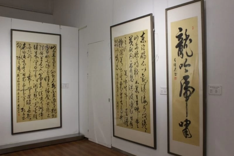 聚焦经典 盛世丹青——左继君书法作品展在北京炎黄艺术馆隆重展出(图7) 聚焦经典 盛世丹青——左继君书法作品展在北京炎黄艺术馆隆重展出(图7)