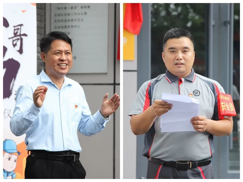 北京东城：“小哥聚力港”为小哥构筑温情港湾(图2)