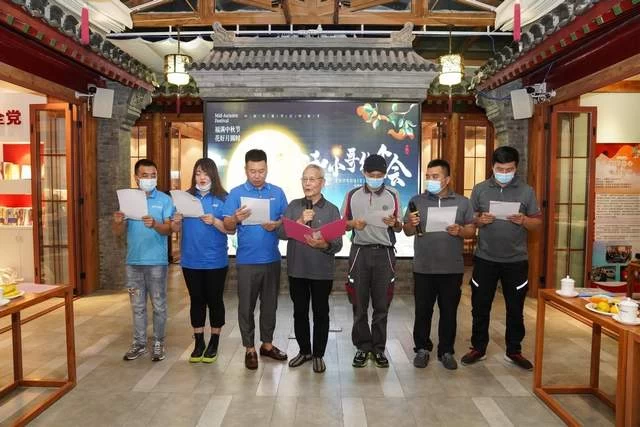 北京东城区开展“佳节送‘礼’—我和小哥约个会”活动(图6)