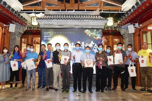 北京东城区开展“佳节送‘礼’—我和小哥约个会”活动(图10)