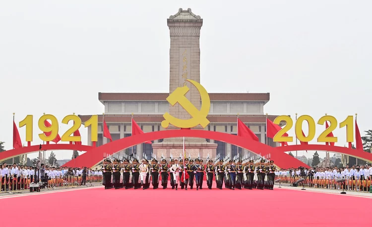 光辉决议指引伟大征程(图5)