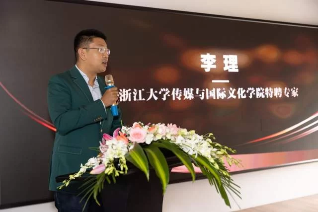 朱炳仁钟连盛大师联袂创作《福禄中国尊》铜雕景泰蓝在杭首发(图10) 朱炳仁钟连盛大师联袂创作《福禄中国尊》铜雕景泰蓝在杭首发(图10)