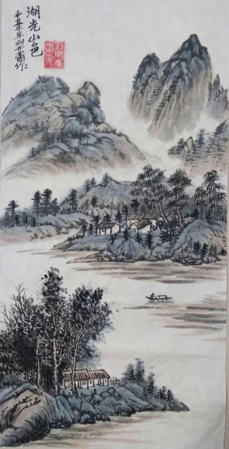 艺术品投资重点推荐书画名家——刘开豪(图7) 艺术品投资重点推荐书画名家——刘开豪(图7)