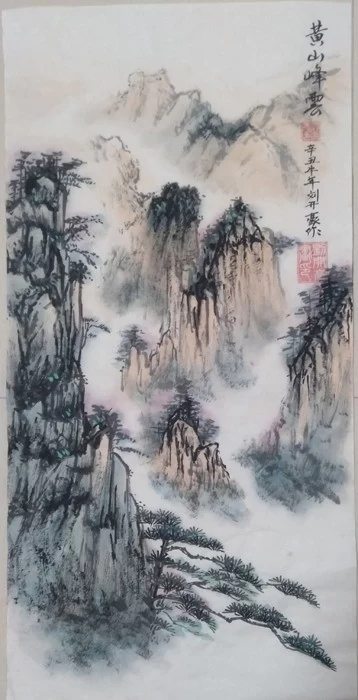 艺术品投资重点推荐书画名家——刘开豪(图10) 艺术品投资重点推荐书画名家——刘开豪(图10)