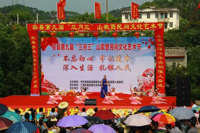 广西玉林实施城乡文化互动交融工程实现基层文化活动常态化发展(图2)