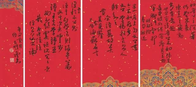“东莞青年文艺人才”展讯 |“轻笔入梦”伍志明书法作品展(图6) “东莞青年文艺人才”展讯 |“轻笔入梦”伍志明书法作品展(图6)
