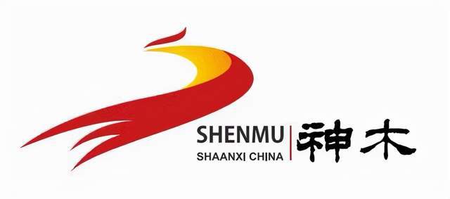 陕西神木：梧桐引凤 四大“实招”打造营商环境品牌(图1)