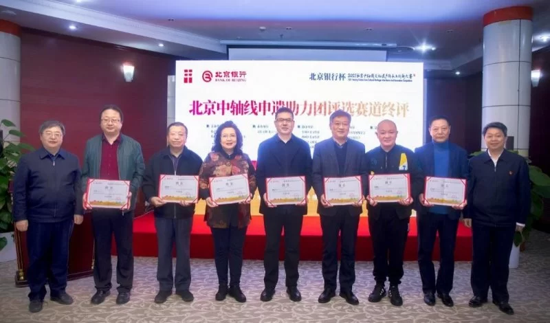 申遗助力团终评完成,30位成员即将“成团”(图2) 申遗助力团终评完成,30位成员即将“成团”(图2)