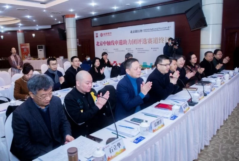 申遗助力团终评完成,30位成员即将“成团”(图3) 申遗助力团终评完成,30位成员即将“成团”(图3)