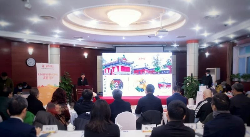 申遗助力团终评完成,30位成员即将“成团”(图6) 申遗助力团终评完成,30位成员即将“成团”(图6)