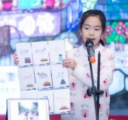 申遗助力团终评完成,30位成员即将“成团”(图11) 申遗助力团终评完成,30位成员即将“成团”(图11)