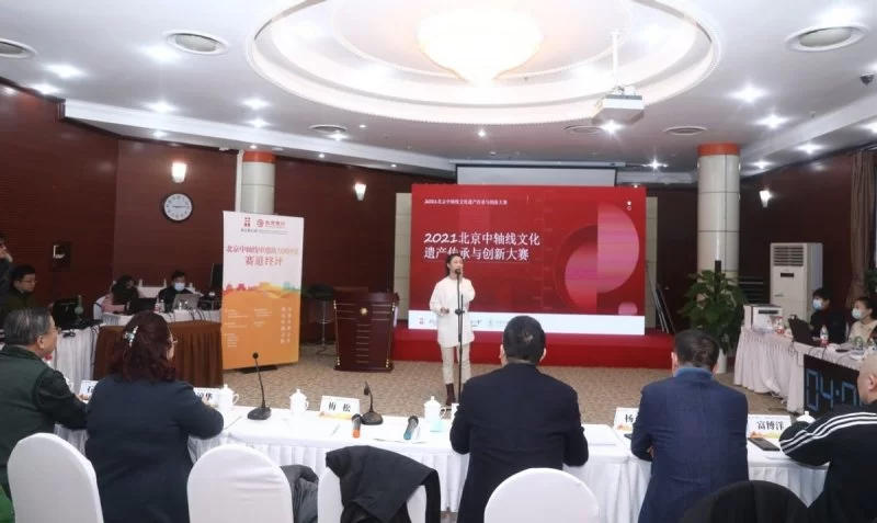 申遗助力团终评完成,30位成员即将“成团”(图13) 申遗助力团终评完成,30位成员即将“成团”(图13)