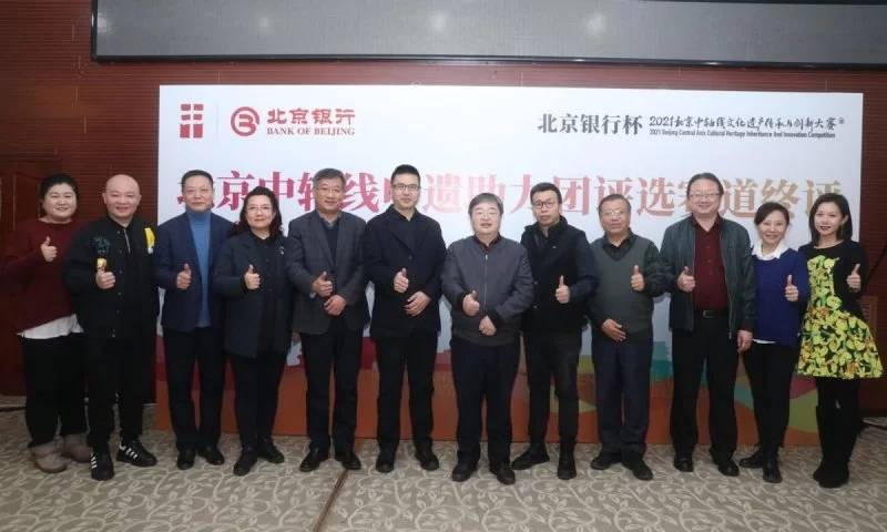 申遗助力团终评完成,30位成员即将“成团”(图15) 申遗助力团终评完成,30位成员即将“成团”(图15)