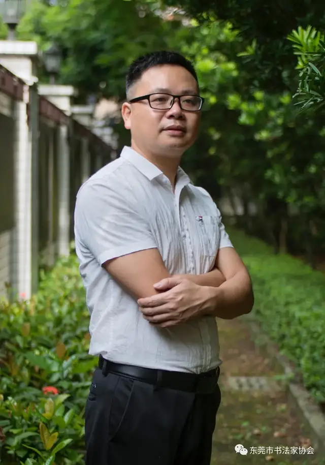 东莞书法界宣传贯彻学习党的十九届六中全会精神(图10)
