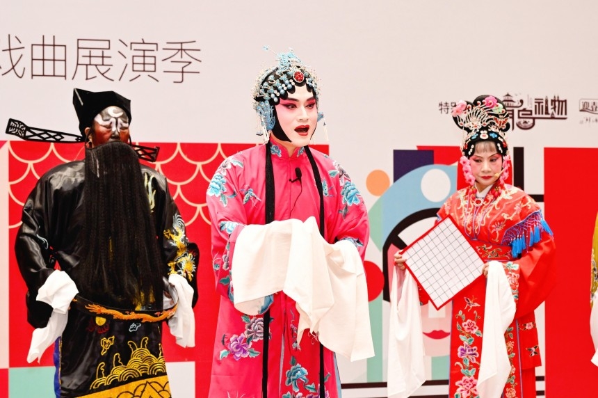「主角儿请就位」青特·特you杯首届全民票友戏曲展演季启幕(图4)